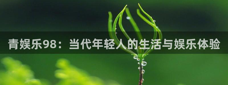 彩虹多多4