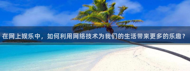 彩虹多多凯捷开号链接