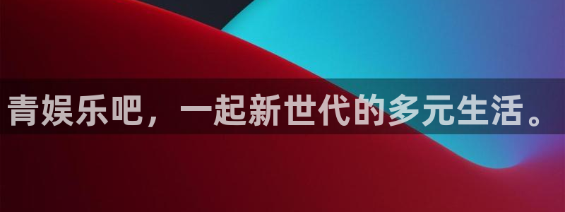 彩虹多多代理